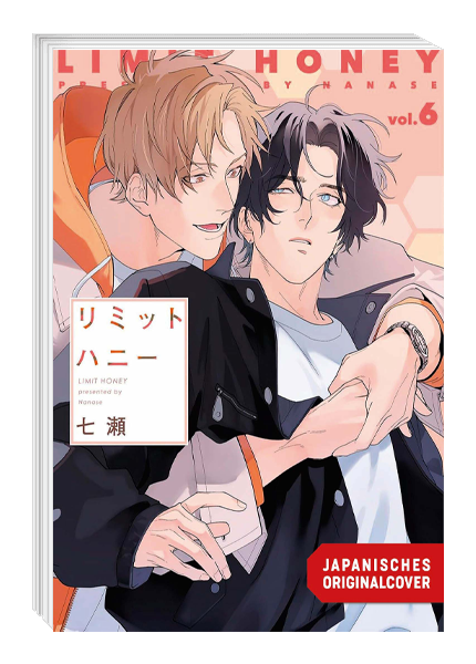 Limit Honey 06