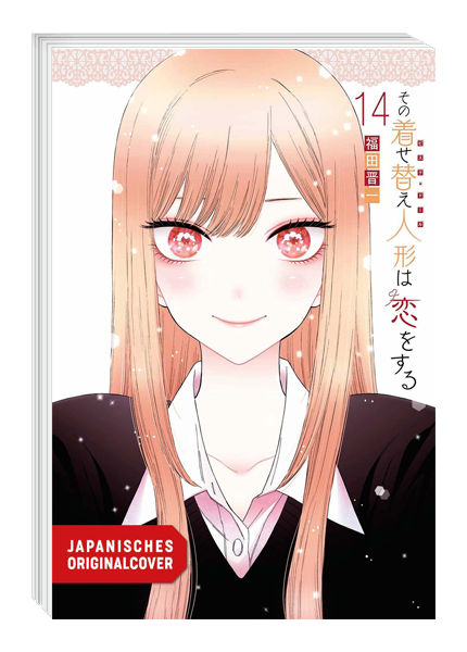 More than a Doll 14