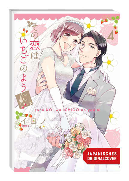 Strawberry Love 04