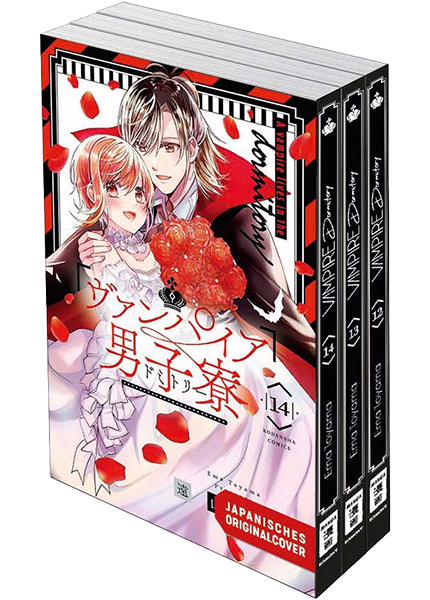 Vampire Dormitory - Abschlussbundle 12 - 14