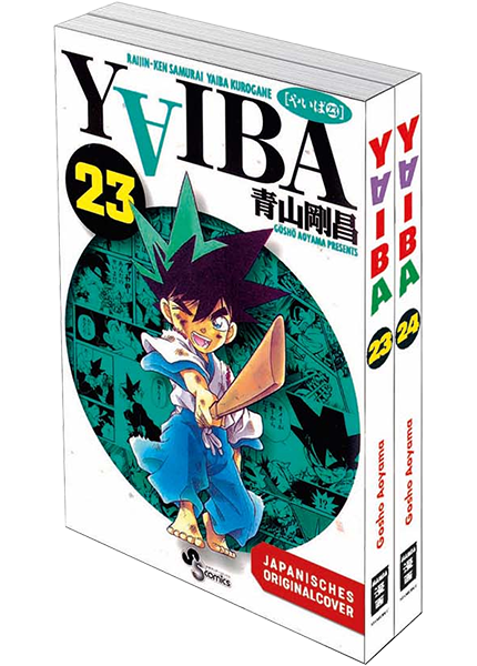 Yaiba Bundle 23+24