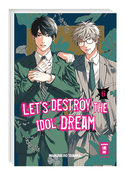 Let's destroy the Idol Dream 06