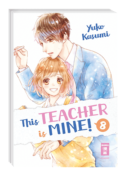 This Teacher is Mine! 08